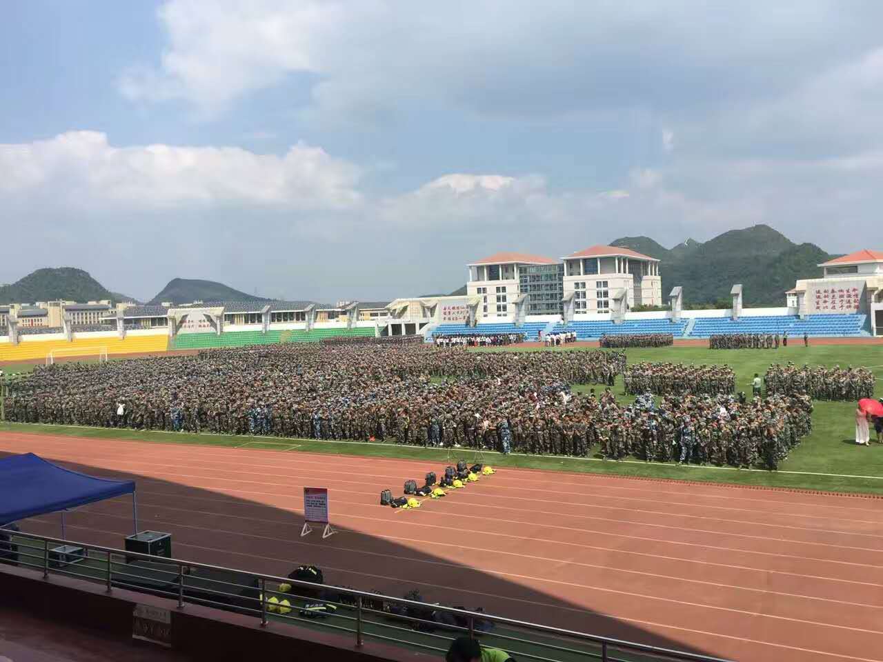 2016年全省消防宣傳進軍訓(xùn)暨首屆高校（校際）消防技能大比拼活動