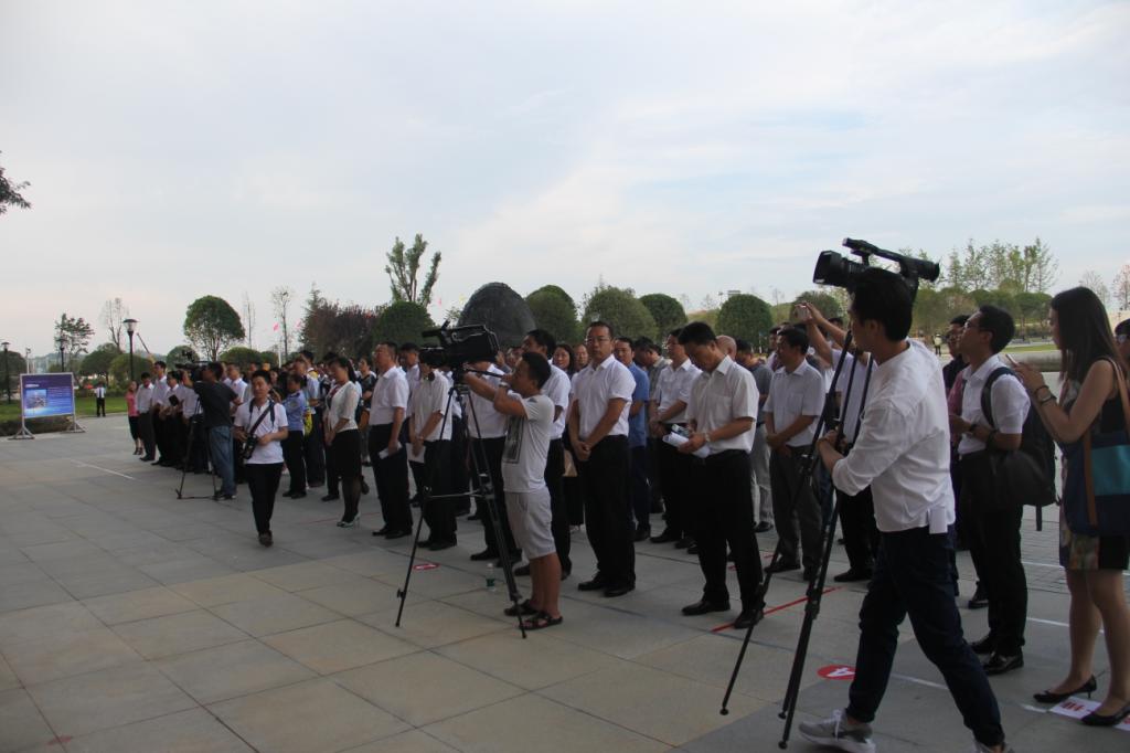 貴安新區(qū)配售電有限公司揭牌儀式