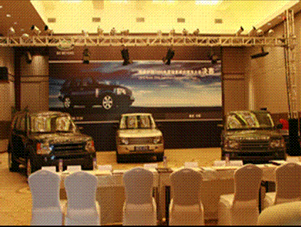 路虎中國(guó)2007年度銷售顧問(wèn)精英大選決賽