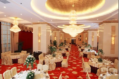 貴陽(yáng)雅迪爾國(guó)際大酒店