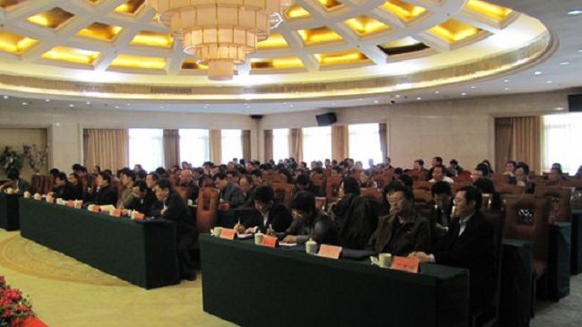 貴州長運(yùn)煤炭集團(tuán)（參會(huì)：195人）